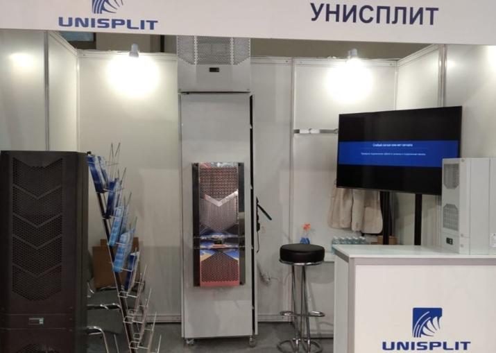 УНИСПЛИТ на выставке МЕТАЛЛООБРАБОТКА-2023 УНИСПЛИТ на выставке МЕТАЛЛООБРАБОТКА-2023
